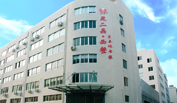 公司简介