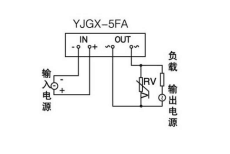 固态继电器接线图