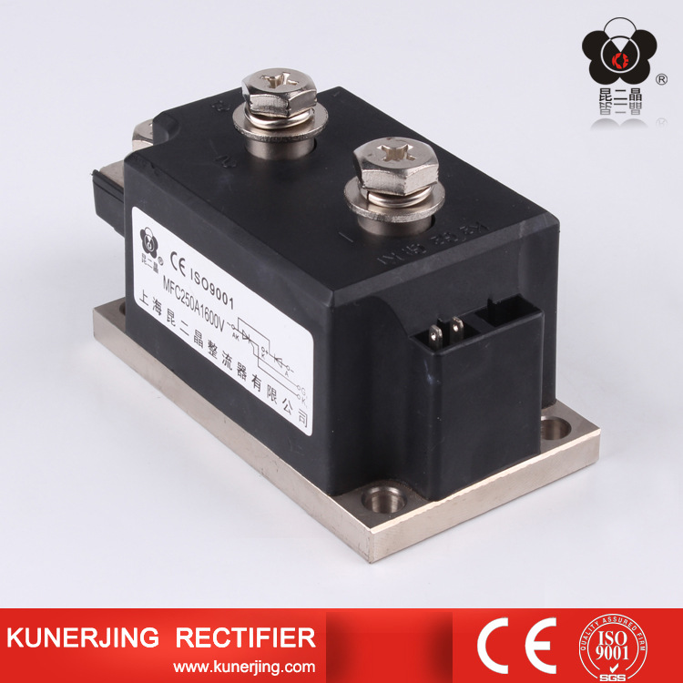 MFC250A