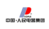 人民电器集团