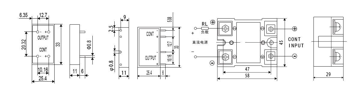 直流固态继电器