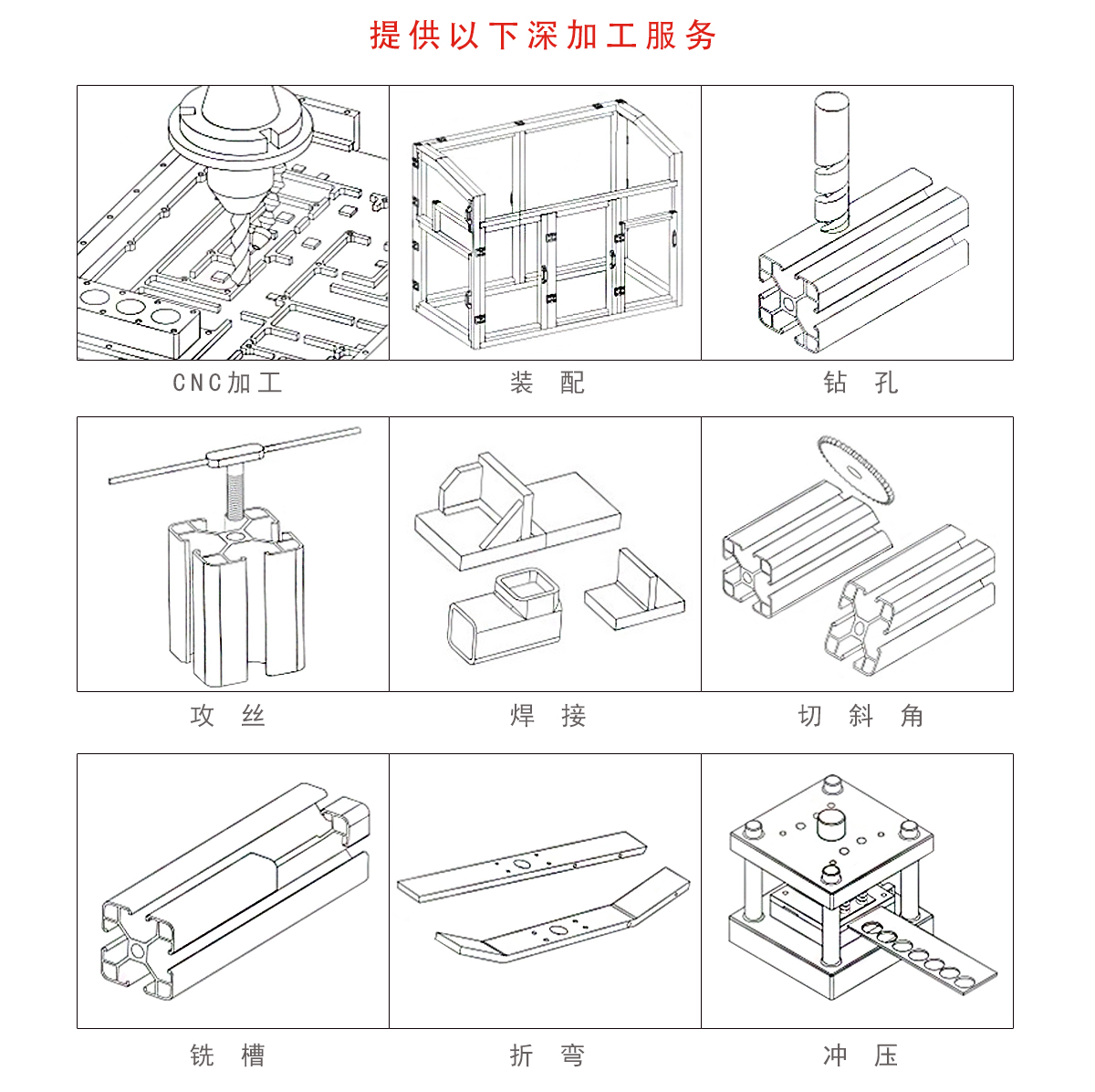 固态散热器_05