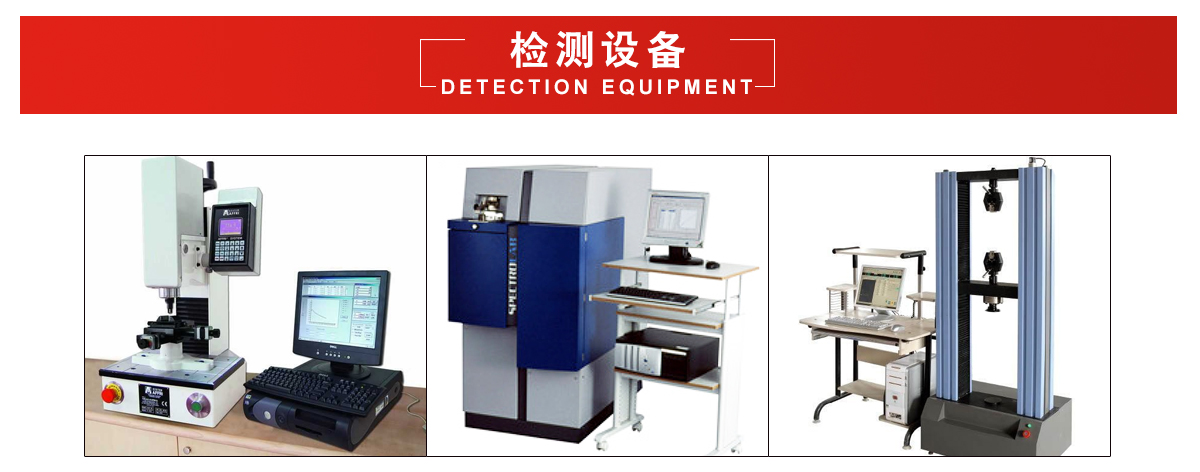 固态散热器_06